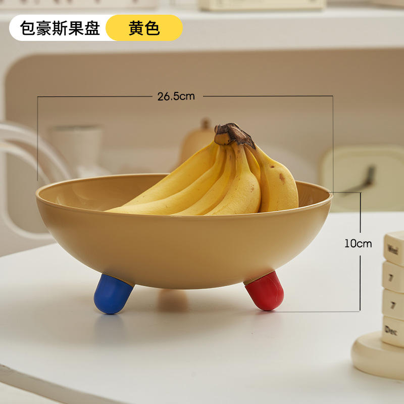จานผลไม้สไตล์มินิมอล เสริมโดปามีน [สีเหลือง]