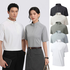 <span class=keywords><strong>Polo</strong></span> con Colletto Rialzato Personalizzabile, T-shirt Traspirante e ad Asciugatura Rapida con Cerniera per Uso Quotidiano - Product Image 1