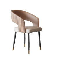 Chaises de salle à manger modernes d'intérieur avec accoudoirs, pieds en métal, assise en éponge, gain de place pour petit appartement, salle à manger, usage domestique