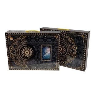 SAJADAH M50 Tappetino da <span class=keywords><strong>Preghiera</strong></span> Musulmano Moderno Antiscivolo, Tappeto Islamico Interattivo con Guida Audio Multilingue per Musulmani - Product Image 6
