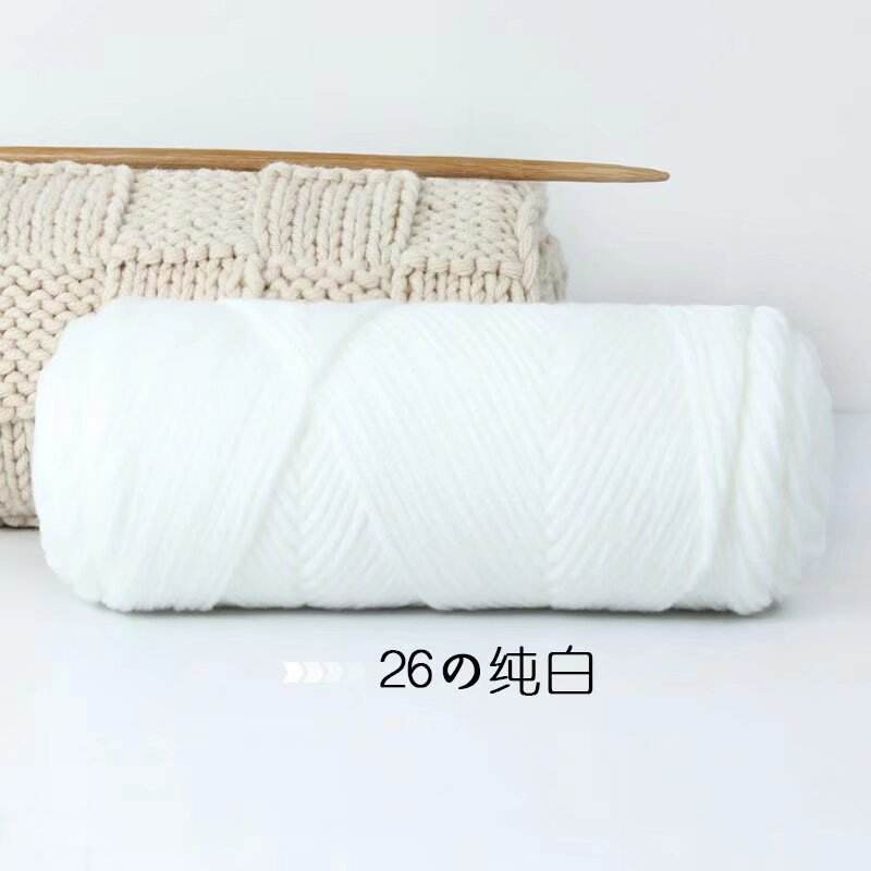 26#blanc pur