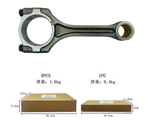 23510-2B700 235102B700 Biella di collegamento Ricambi e accessori auto per Hyundai <span class=keywords><strong>Kona</strong></span> 1.6 - Product Image 2