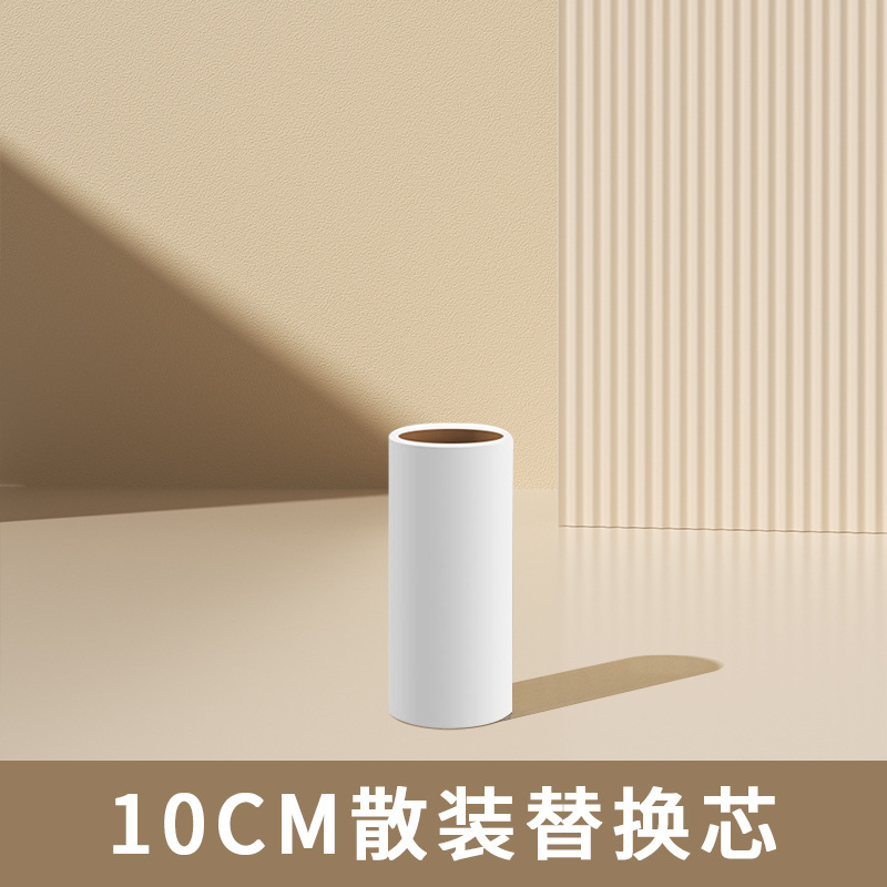 10cm loose roll paper