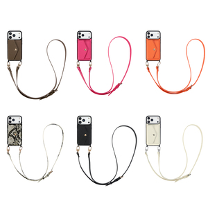 Étui de téléphone portefeuille en cuir PU de luxe avec porte-cartes et <span class=keywords><strong>bandoulière</strong></span> réglable pour <span class=keywords><strong>iPhone</strong></span> 17 Pro Max – Étui de téléphone premium en cuir PU - Product Image 6