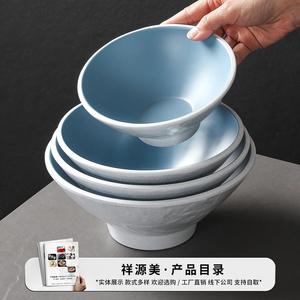 ชามเมลามีนไคโบยะขนาดใหญ่ ลายหินขัดเงา สไตล์นอร์ดิก สำหรับก๋วยเตี๋ยวและเกี๊ยว ใช้ในบ้าน - Product Image 3