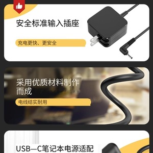 อะแดปเตอร์แปลงไฟสำหรับแล็ปท็อป Waweis 65W 90W 19V 3.42A 4.74A สำหรับโน้ตบุ๊ก Asus พร้อมระบบป้องกันกระแสเกินและไฟฟ้าลัดวงจร - Product Image 4