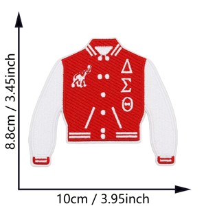 Parche Bordado de Alta Calidad y Excelente Durabilidad DST Sorority, Parches Sorority DST Termoadhesivos para Ropa y Bolsos - Product Image 5
