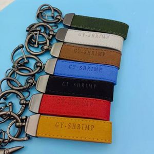 Top Sales High Quality Colorful PU Leather Keychain Customizable Car Key <b>Ring</b> Best Selling <b>Blank</b> Key Holder - Product Image 5