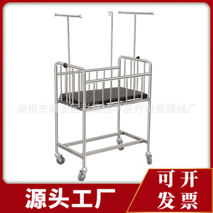 Cuna de Acero Inoxidable Jinbokang 800*450*900mm para Uso Hospitalario con Ruedas - Product Image 5