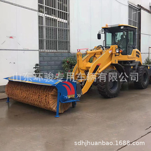 Vehicle-Mounted <b>Snow</b> Expressway Pavement <b>Snow</b> Cleaner Multi-Function Front <b>Snow</b> Blower - Product Image 3