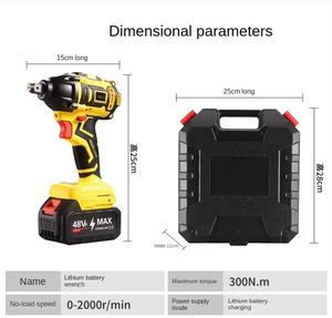 Электроинструмент бесщеточный ударный ключ Аккумуляторный ударный ключ 21 В Электрический ударный ключ электроинструменты - Product Image 2