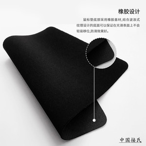 Black Rectangular <b>Mouse</b> <b>Pad</b> 220x180x2mm Fabric Office Use <b>Custom</b> Logo Printing - Product Image 3