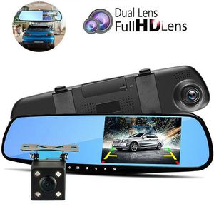 Caméra de tableau de bord double objectif Morning Journey 1080p avec écran 4,3 pouces, enregistrement avant et arrière, moniteur de rétroviseur de voiture - Product Image 1