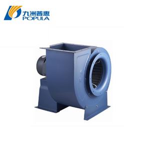 Ventilateur d'extraction centrifuge industriel OEM 220V à tirage forcé, 100% fils de cuivre, faible bruit, sur pied, CA - Product Image 1