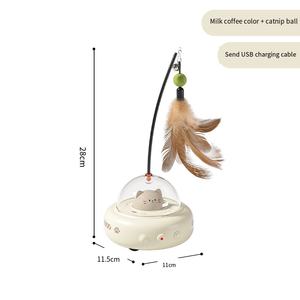 Vente en gros Jouet intelligent de course au laser pour chat Jouet interactif intelligent de mouvement pour animaux de compagnie - Product Image 6