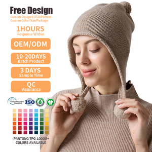 Women's Knit Earflap Hat With Pom Poms Solid Color Beige Winter Outdoor Casual Style Knitted 100% Merino <b>Wool</b> <b>Beanie</b> - Product Image 2