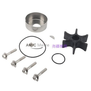 Kit de Reparación para Bombas de Agua Yamaha 225 250 HP, Impulsor 60X/6P2/6CB-W0078-00 - Product Image 5
