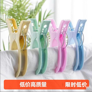 Extra Large Strong <b>Quilt</b> <b>Clips</b> For Drying <b>Quilts</b> Clothes Sheets Blankets Household Windproof Clothes <b>Clips</b> - Product Image 5