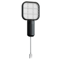 Raquette anti-moustiques électrique USB avec lampe d'attraction, mini répulsif automatique deux-en-un pour usage domestique, portée 20 m²