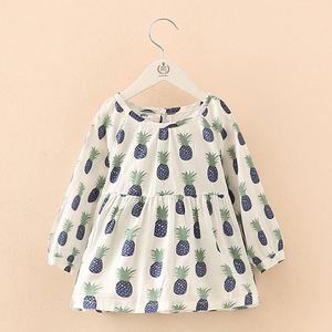 Robe trapèze pour enfants, robe de soirée, robe de mariée, robe de soirée élégante, achat direct auprès du fabricant chinois - Product Image 2
