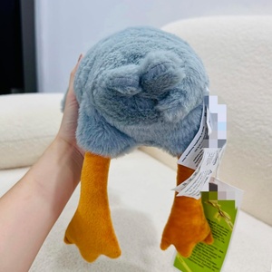 Animal de peluche de ganso, felpa de ganso suave, ganso de peluche lindo, animal de peluche de pato-20 pulgadas, gris - Product Image 2