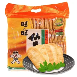 Wilt Wilt Senbei 258G Cookies Koekjes Fabriek Biscuit China Biscuit Exotische Snacks