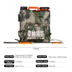 Estintore a nebbia d'<span class=keywords><strong>acqua</strong></span> a movimento alternato, tipo zaino, <span class=keywords><strong>2</strong></span>,5 kg, leggero, a doppio ugello, spruzzo diretto/diffuso per incendi boschivi - Product Image 3