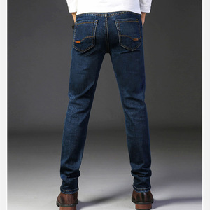 Venta al por mayor de pantalones de chándal de talla grande holgados rectos de mezclilla de alta calidad para montar a caballo - Product Image 1