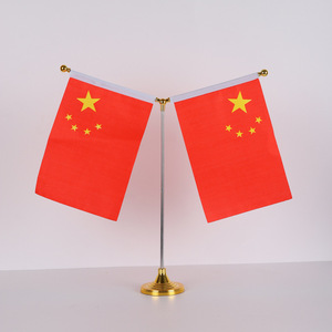 China Desk <b>Flag</b> Stand Double <b>Flag</b> Y Shape Gold Base Stainless Steel <b>Pole</b> Polyester <b>Flag</b> Office Table Display - Product Image 1