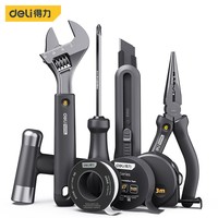 Ensemble d'outils manuels Deli Tools Home Series 4/6/8 pièces pour la rénovation et l'entretien quotidien de la maison, coffret cadeau