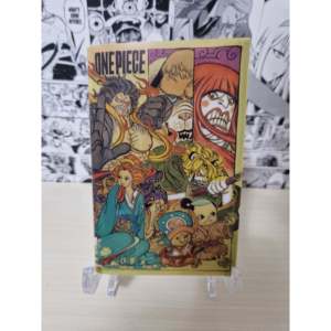 วันพีซ วาโนะ เกียร์ 4 รุ่นพิเศษ ฉบับญี่ปุ่น ผลิตจากวัสดุ PVC ทนทาน - Product Image 2