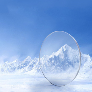 1.56/1.59/1.61/1.67 <span class=keywords><strong>Lentilles</strong></span> multifocales progressives de forme libre Prescription Rx <span class=keywords><strong>Lentilles</strong></span> oculaires progressives - Product Image 1