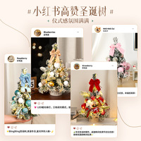 Sapin de Noël réaliste de haute qualité, petit modèle, nouvelle décoration de Noël pour la maison, mini accessoire de bureau