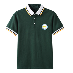 T-shirt per Bambini di Alta Qualità con Logo Personalizzato, Tuta Estiva, Uniformi Scolastiche, Polo per Tutte le <span class=keywords><strong>Età</strong></span> - Product Image 1