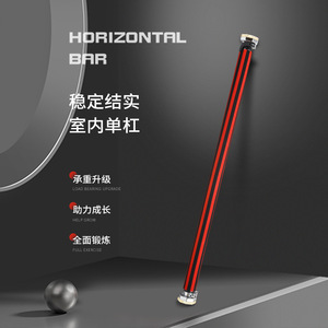 Barra Horizontal de Entrenamiento Ya Ran, 75-160 cm, Montable en Pared o Puerta, Telescópica, Portátil, de Acero, Equipo de Fitness para Adultos - Product Image 2