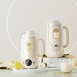 Machine à lait de soja Bear DJJ-W08P6 beige, automatique, silencieuse, mini, avec fonction de réservation, nettoyage facile - Product Image 1