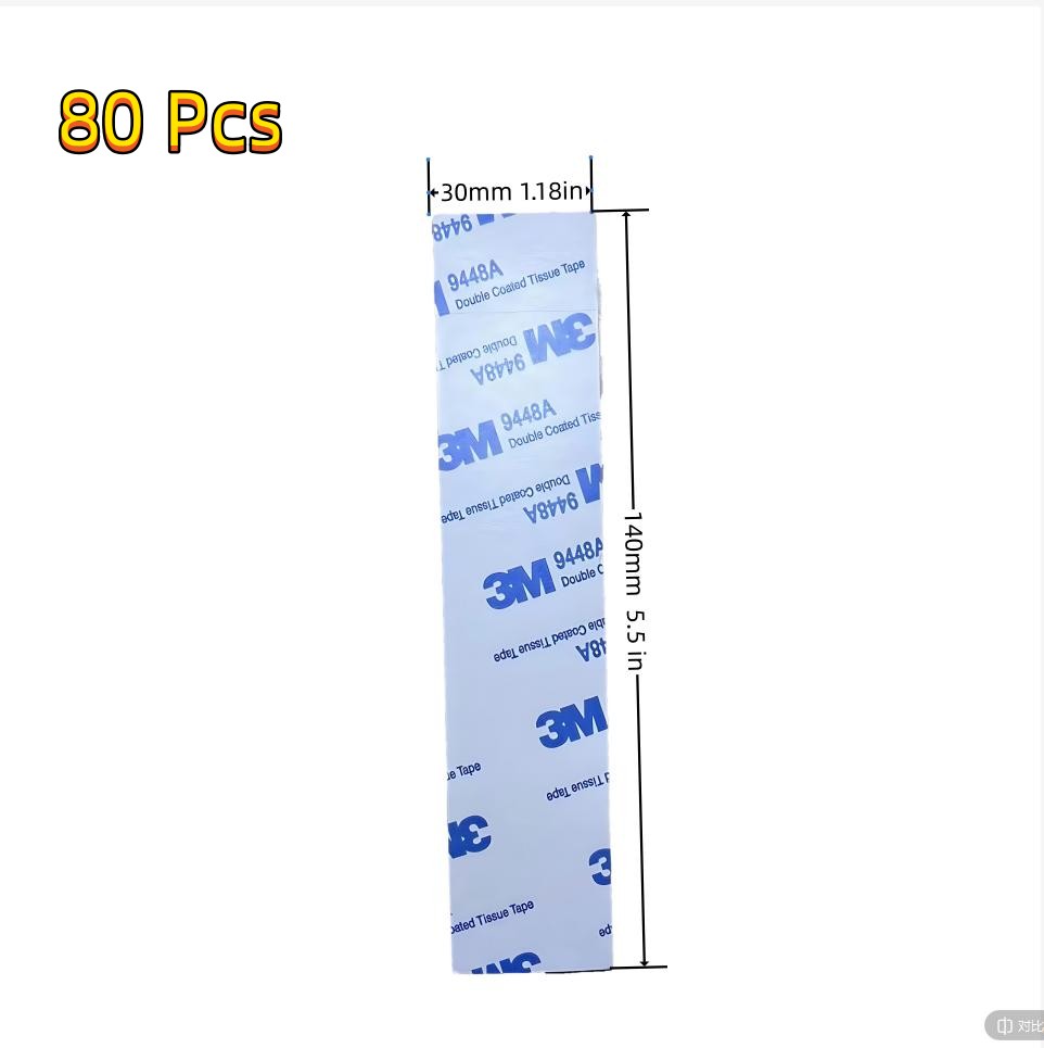 80ชิ้น