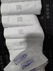 <span class=keywords><strong>Nanosoft</strong></span> - Agujas de Microagujas de 0.6mm, 0.8mm, 1.0mm, 1.2mm y 1.5mm con 3 Puntas para Rejuvenecimiento y Reafirmación de la Piel - Product Image 6