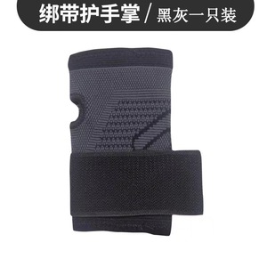 手首圧縮ストラップ通気性手首サポートブレース調整可能スポーツ手根管用 - Product Image 6