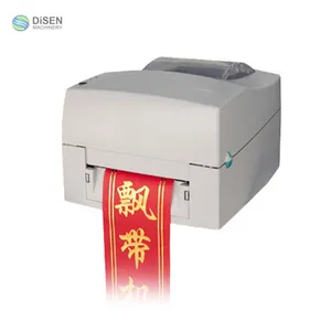 Grosgrain ribbon printing machine