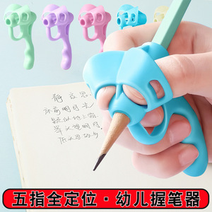 Aide à l'écriture pour enfants, support de crayon, correcteur pour stylos triangulaires, hexagonaux, ronds et à bille - Product Image 3
