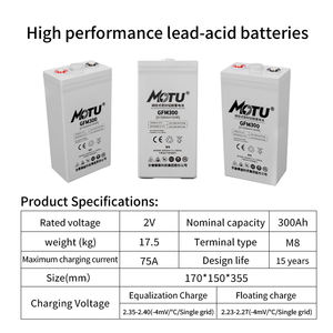 Baterías de alta fiabilidad y alta capacidad MOTU Manufacturer 2V GFM300Ah GFM200Ah, ideales para sistemas UPS de comunicación. - Product Image 4