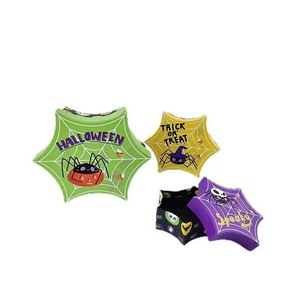 Boîte cadeau rigide en forme de mini-valise personnalisée, recyclable, logo personnalisé, taille sur mesure. Contactez-nous pour des solutions d'emballage personnalisées. - Product Image 5