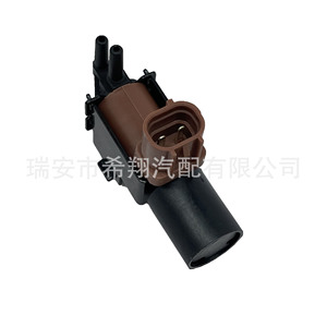 Vanne solénoïde pour Toyota Vacuum Booster 90910-12089 184600-0160, pièce de rechange - Product Image 4