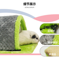 Tunnel d'angle en peluche pour petits animaux, motif ananas quadrillé, pour cochon d'Inde, hamster, chinchilla, petaurin, écureuil