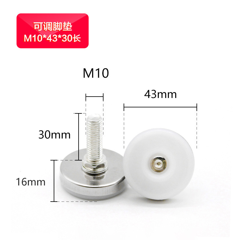 M104330 largo