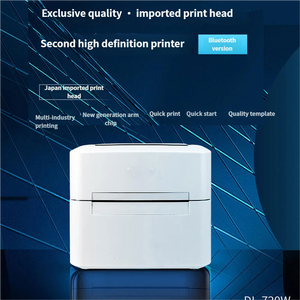 เครื่องพิมพ์บาร์โค้ดและฉลากสำหรับใบนำส่งสินค้าด่วนและฉลากราคาแบบถอดได้ เครื่องพิมพ์ความร้อนสำหรับใช้ในธุรกิจค้าปลีก - Product Image 4