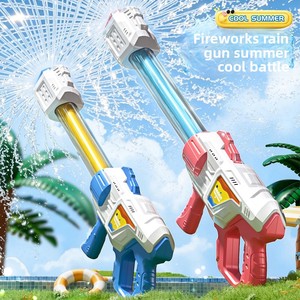 ปืนฉีดน้ำแรงดันสูงแบบดึงได้ - ปืนฉีดน้ำบาร์เร็ตต์ 120 รู สำหรับเด็ก, ความจุ 500 มล. พ่นน้ำแรง, ของเล่นกลางแจ้งสำหรับฤดูร้อน - Product Image 5