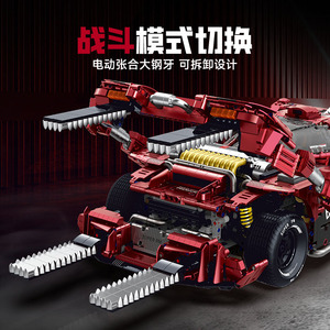 10619 Coche Deportivo Tecnológico Gigante de Carreras para Niños, Modelo de Juguete de Bloques de Construcción de Partículas Pequeñas de Alta Dificultad - Product Image 5