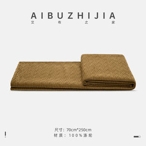 AIBUZHIJIA 70*240 cmポリエステルベッドランナー黄色の毛布 & スローソファ投げ毛布室内装飾用 - Product Image 1